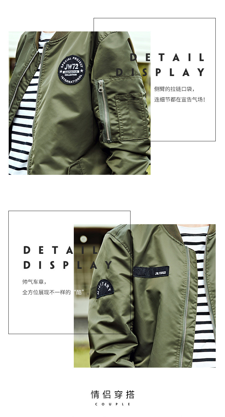 Blouson homme JEANSWEST    manches longues en Nylon - Ref 3118968 Image 10