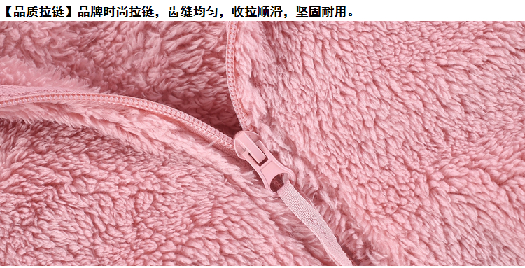 Sweatshirt femme JEANSWEST    - Ref 3216728 Image 24