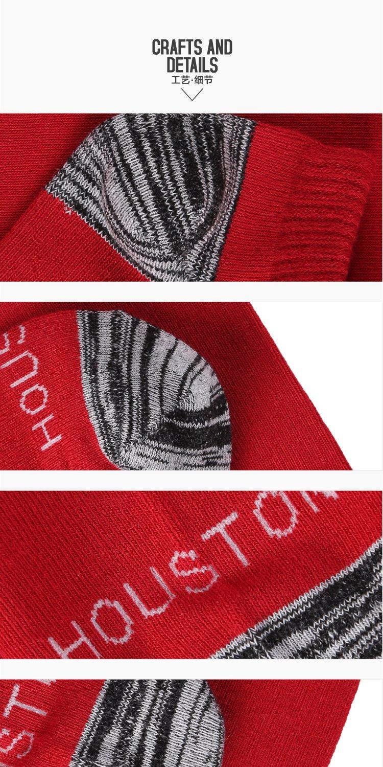 Chaussettes - collants JEANSWEST 63-912857 - Ref 778627 Image 10