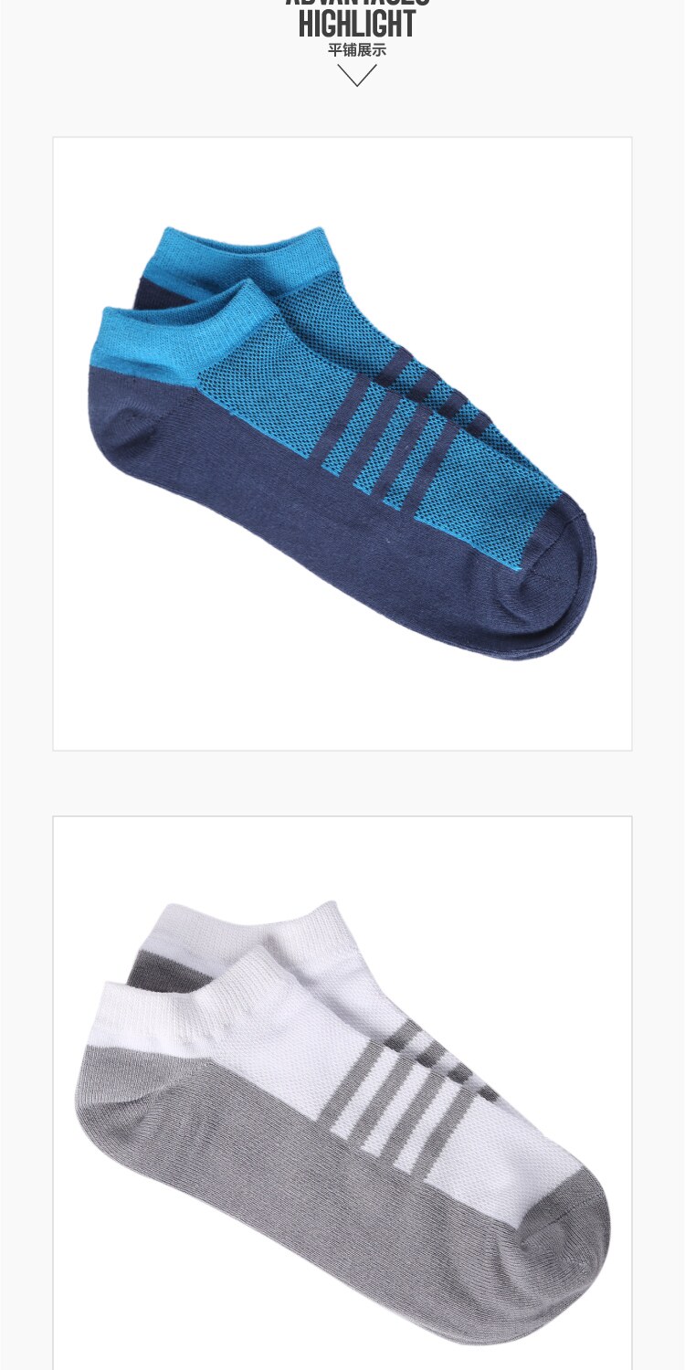 Chaussettes - collants JEANSWEST 63-9128 60 - Ref 778629 Image 8