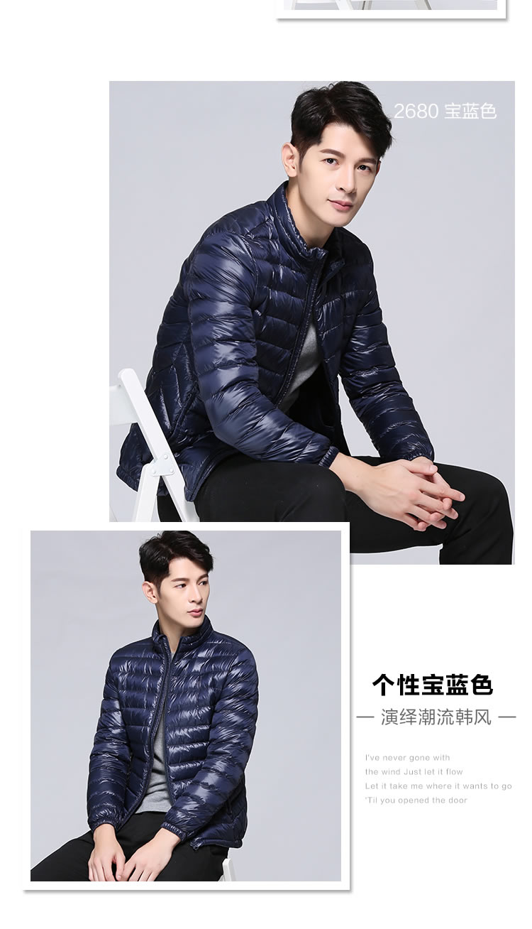 Blouson homme JEANSWEST    en Nylon - Ref 3121267 Image 14