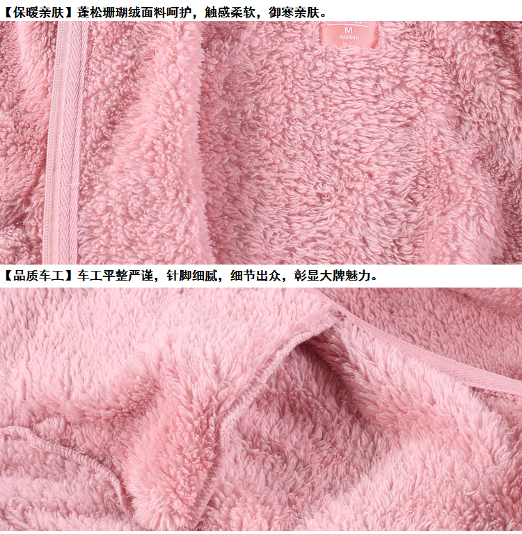 Sweatshirt femme JEANSWEST    - Ref 3216728 Image 26