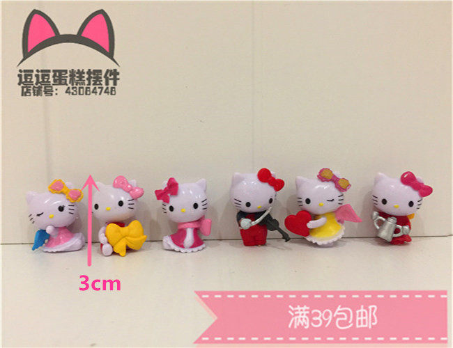 Figurine manga en VINYL hellokitty - Ref 2698659 Image 6