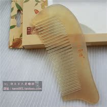 Carpenter Tan Carpenter Comb White Horn Comb KCBJ0603 Anti-natural Send Girls Christmas and New Year Gifts