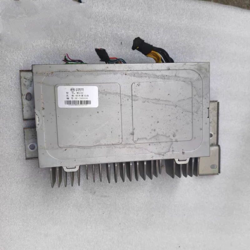 Suitable for Byd S7 Power Amplifier Assembly, S7 External Audio System, S7 Power Amplifier, In-Car Digital Power Amplifier Assembly