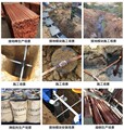 安鑫防雷接地材料
