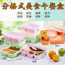 Microwave oven student lunch box transparent lunch box rectangular plastic canteen multi-compartment simple fresh-keeping box