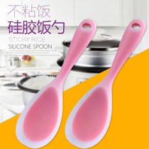 High temperature mixed integrated anti-soft and non-hurting liner silicone rice spoon served rice spoon Kitchen silicone rice spoon utensils