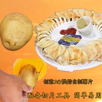 Microwave delicious homemade potato chip maker making mold DIY baking Korean Roasted Potato Chip Cutter