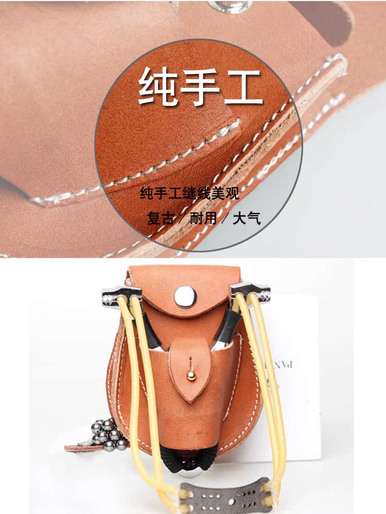 Lớp đầu tiên của túi da súng cao su bằng tay thắt lưng túi súng cao su bằng thép túi da một mảnh súng cao su lưu trữ 	túi đeo hông đựng dụng cụ	