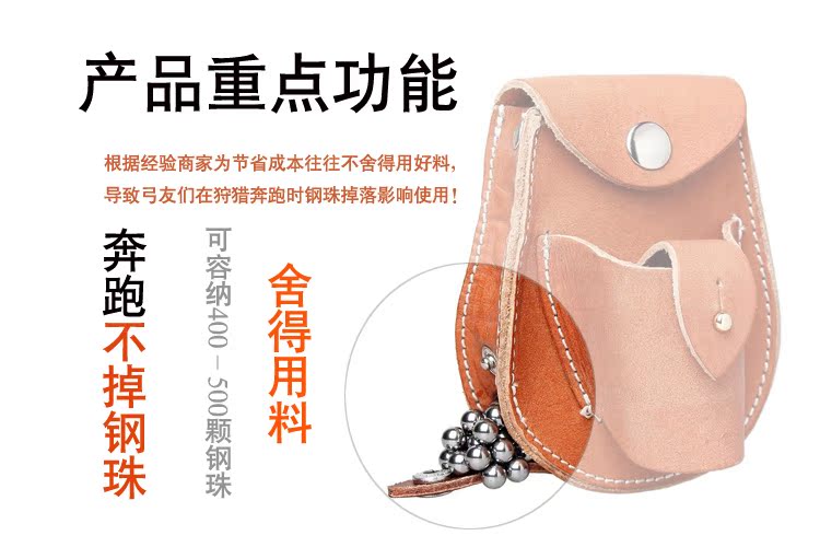Lớp đầu tiên của túi da súng cao su bằng tay thắt lưng túi súng cao su bằng thép túi da một mảnh súng cao su lưu trữ 	túi đeo hông đựng dụng cụ	