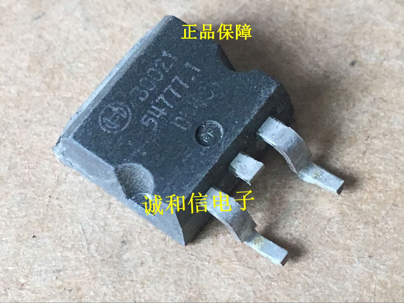 30021 Doctoral board ignition chip Dongfeng Yue Da Kia Chirima Easy burn ignition driving tube