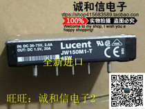 Honesty and Hexin] JW150M1-T-45W brand new original communication US Lucent IC