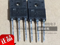 Honest and trust 2SK3523 MOS tube 21A500V NPN Road TO-3PF original fit a shot