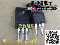 Package machine new original imported MA3DF25 LCD plasma