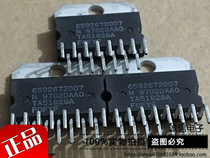 New original installation imported 6592672007 n 9702daao TA51828A Automotive integrated IC