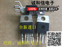 Honesty and Hexin] ICE3B5065P-2 3B5065P-2 TO220 brand new spot professional with single