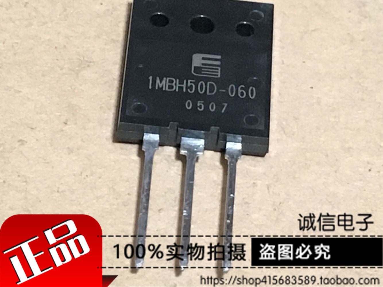 Cheng and Trust's Panasonic microwave ovens to pipe 1MBH50D-060 original imported spot fake one-lose ten