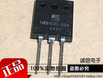 Honesty and Hexin] Panasonic microwave oven 1MBH50D-060 original imported spot fake one pay ten