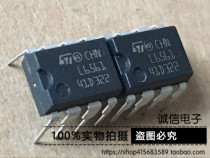 Honest and confidence-fit L6561 IC Power factor correction controller Real shoot straight plug DIP-8