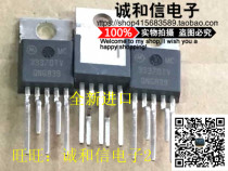 New original imported MC33370TV chip IC IC IC