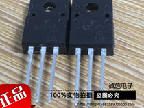 Honest and confidence brand new original imported K3567 2SK3567 field effect tube TO220 one change is good