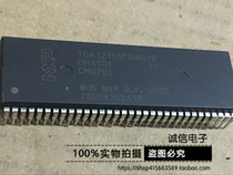 Chenghe new original imported Konka Super Chip TDA12155PS N2 3 fake one pay ten