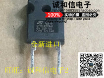 Honest and trust the STTH30S06W 30S06W brand new original imported fake one lost ten