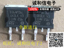 Honesty and Hexin] Field effect tube STB36NF06L B36NF06L imported original new goods