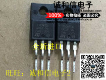 Chenghe STF40NF06 F40NF06 brand new original imported ST N-channel field effect tube TO220F