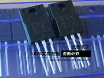cheng hesens E65N15 MTE65N15FP new original 65A150V field effect transistor TO-220F
