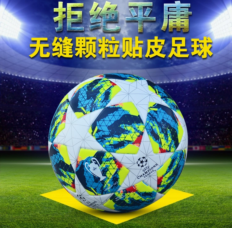 	banh bóng đá chính hãng	 2020 Champions League Ball Children Soccer Baccer dành cho người lớn Số 4 6 Trẻ mẫu giáo Đặc biệt Bóng PU Soft Da 	giá banh da đá bóng	 quả bóng đá sân cỏ nhân tạo