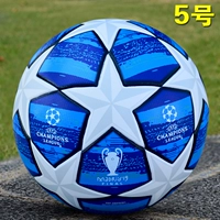 20 Чемпионов Лиги Ледяной Синий Звезда (№ 5)