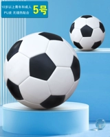 Классический черно -белый (№ 5) [PU Hot Sticker] Высокое качество