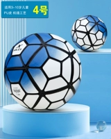 Десять поколений синий и белый (№ 4) [PU Hot Patch] Высокое качество