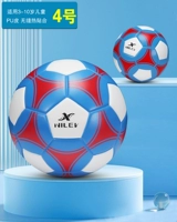 Синяя спина красная (№ 4) [Hot Hot Sticker] Высокое качество