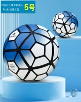 Десять поколений синий и белый (№ 5) [PU Hot Patch] Высокое качество