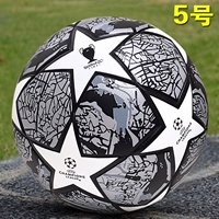 20 Европейский кубок нокаут (№ 5) Честь Серебро