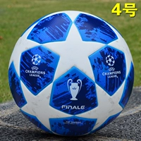 Голубое озеро