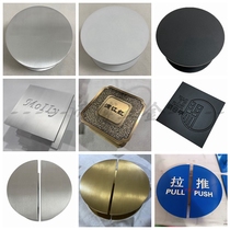 Glass door handle Chinese brushed flat round square simple custom logo door handle wooden door black