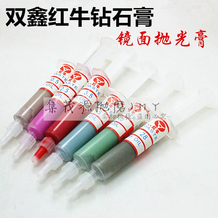 Diamond glass polishing cloth jade, mirror effect, 40