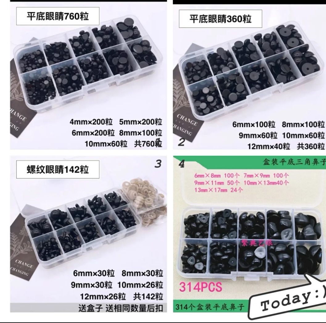 Boxed Flat Eyes Thread White Dot Active Eyes Triangle Nose Buckle Handmade DIY