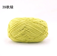 39 осенний желтый