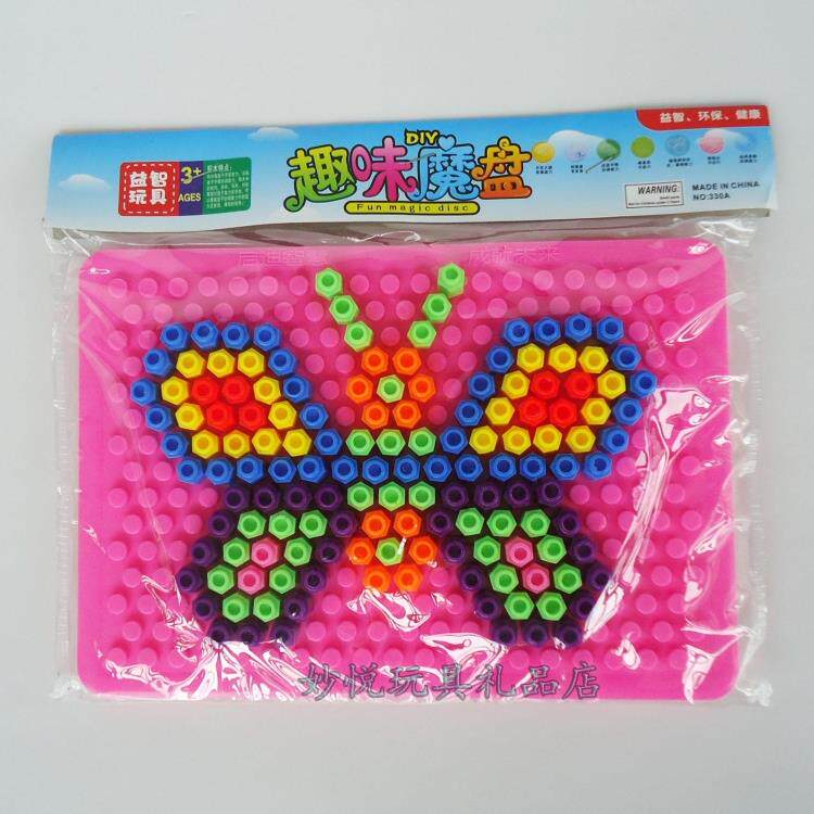 Children's Spelling Toys Nut Mushroom Nails Inserting Beads Puzzle Building Blocks Fun Magic Disk Toys for Boys and Girls