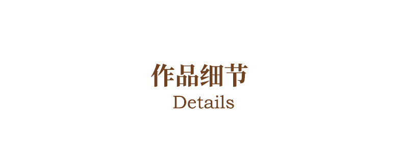 O1CN01YvYK1S2EukMb2jYSe_!!2893058805.jpg