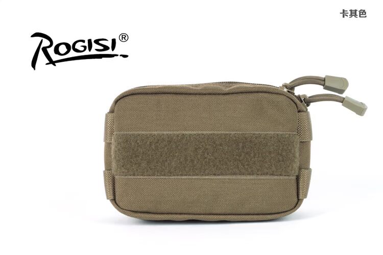 ROGISI Lu Jieshi MOLLE với túi cắm trại ngoài trời ly hợp với túi nhỏ ngoài trời 10P14 túi điện thoại đeo tay