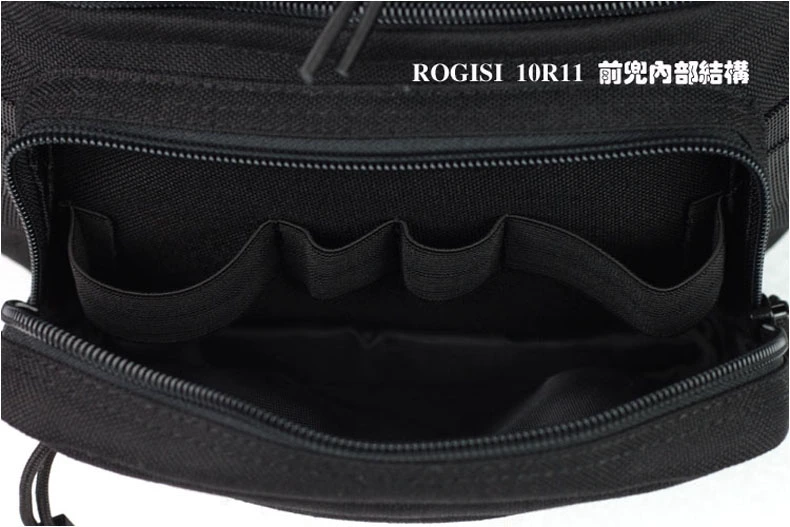 ROGISI Lu Jieshi MOLLE túi cắm trại túi đa chức năng túi chiến thuật 10R11 - Túi