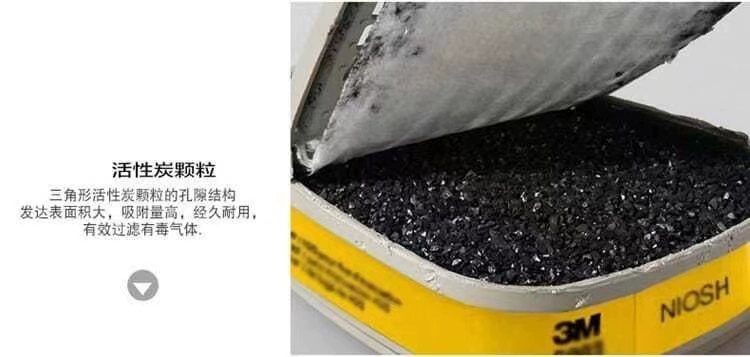 Hộp lọc độc 3M Hộp lọc 6057CN ngăn hơi hữu cơ/formaldehyde/acetone/benzen mặt nạ phòng độc 3m chính hãng
