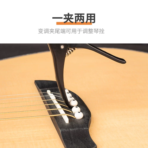 Классическая металлическая гитара, универсальное укулеле с аксессуарами с партитурой