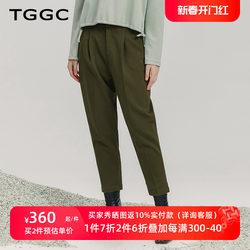 TGGC/Taiwan Embroidery Genuine Casual Pants Women's Slim Fit Small Foot Pants Easy to Style and Stiff 2023 Winter New Style Warmth